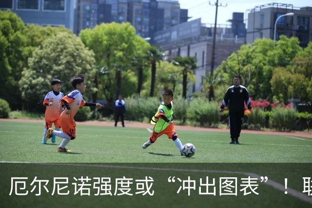厄尔尼诺强度或“冲出图表”！联合国拉响全球粮食与经济警报